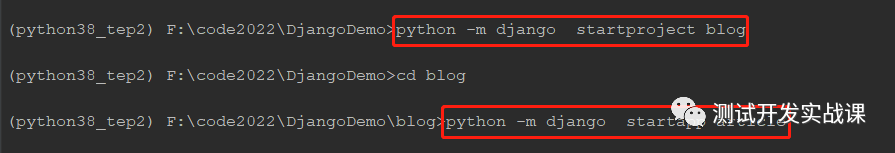 Django中url、path及re_path区别