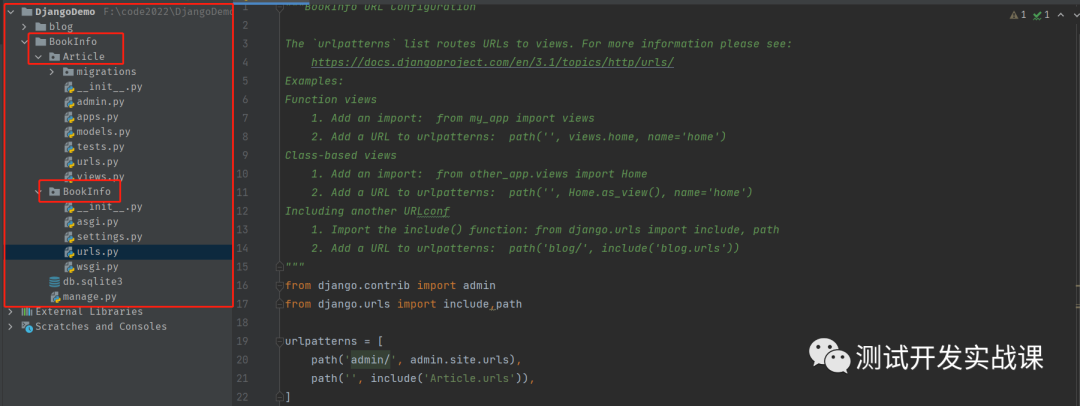 Django中url、path及re_path区别