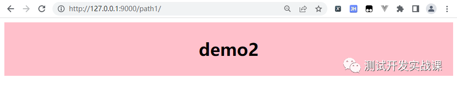 Django中url、path及re_path区别