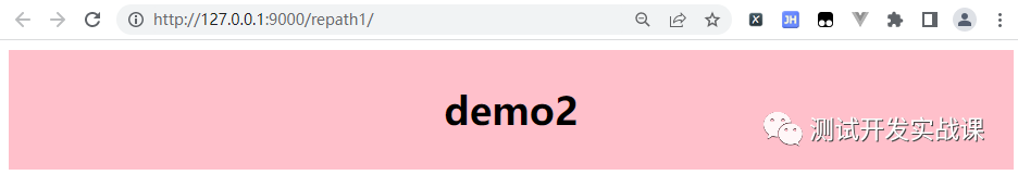 Django中url、path及re_path区别