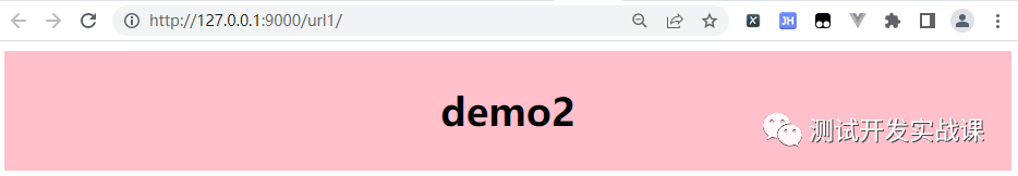 Django中url、path及re_path区别