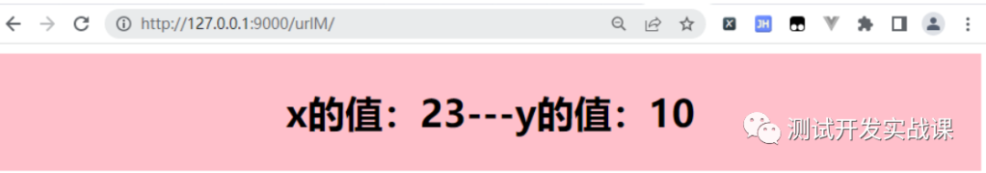 Django中url、path及re_path区别
