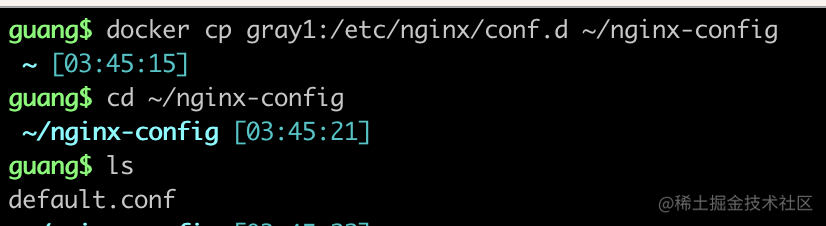 基于 Nginx 实现灰度上线系统的完整流程