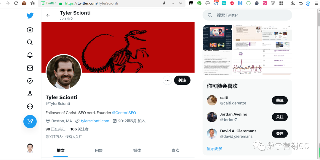 产品主导的 SEO 在人工智能时代的重要性
