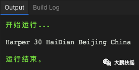 Go语言JSON解析届顶流：Sonic