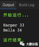 Go语言JSON解析届顶流：Sonic