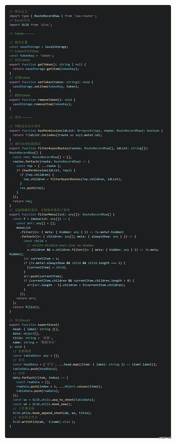 code.png