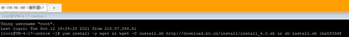 Linux服务器 centos系统安装宝塔面板教程