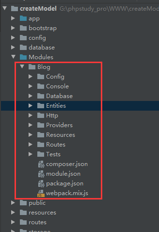 Laravel开发教程：多模块设置
