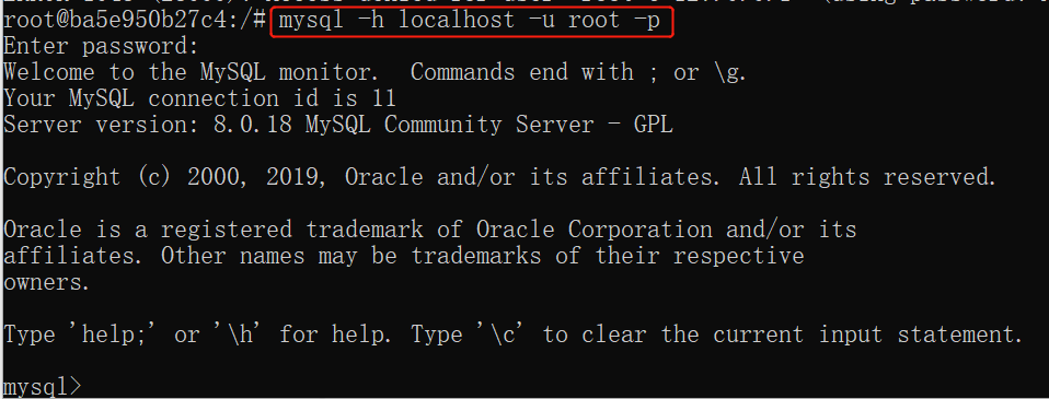 Docker 安装 MySQL 实战教程