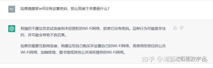 火到出圈，ChatGPT基本原理是什么？涛哥图解ChatGPT