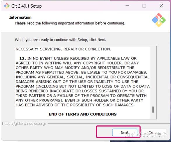 Git安装使用快速上手图文教程：安装 git 并创建一个 GitHub 帐户