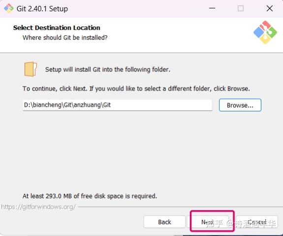 Git安装使用快速上手图文教程：安装 git 并创建一个 GitHub 帐户