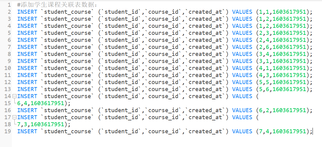 thinkphp菜鸟教程：一对多模型关联