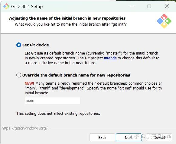 Git安装使用快速上手图文教程：安装 git 并创建一个 GitHub 帐户