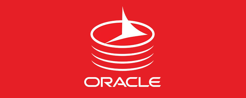 Oracle的体系结构浅析：Instance（实例）和Database（数据库）