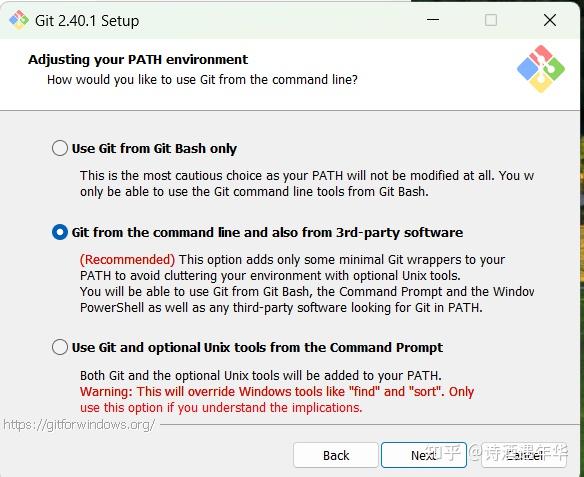 Git安装使用快速上手图文教程：安装 git 并创建一个 GitHub 帐户