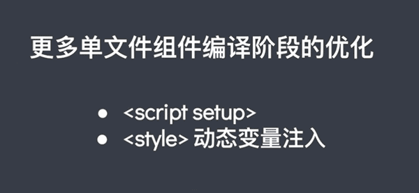 image-20210522103943981