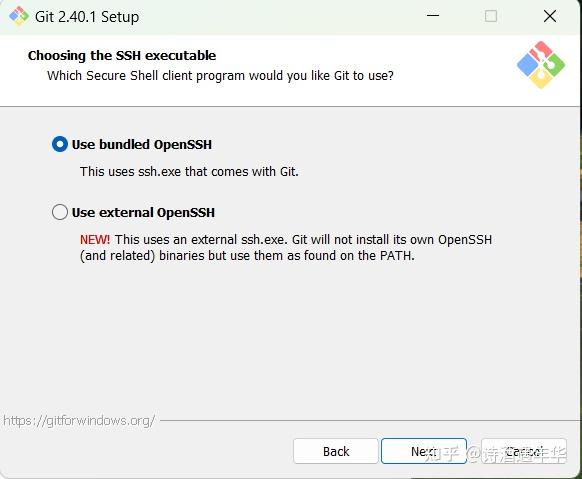 Git安装使用快速上手图文教程：安装 git 并创建一个 GitHub 帐户