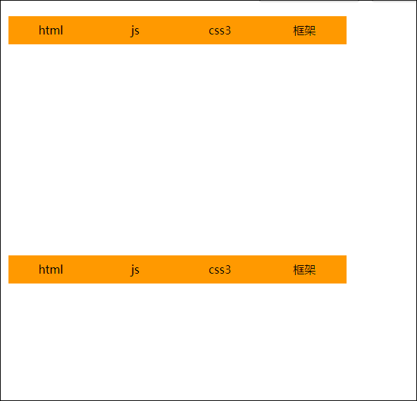 css3渐变过渡语法交互效果演示实例