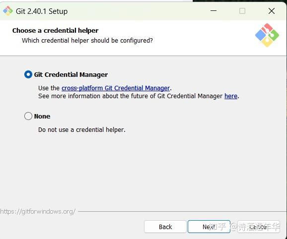 Git安装使用快速上手图文教程：安装 git 并创建一个 GitHub 帐户