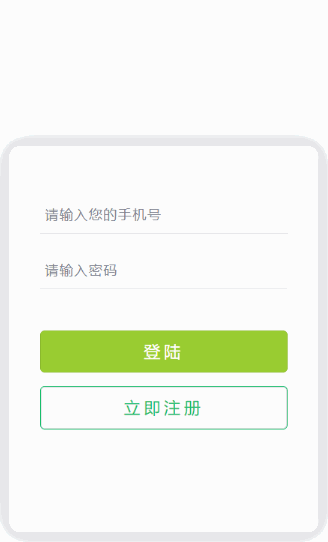 小程序开发六个技巧，你敢说你一个用不到？