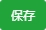 宝塔面板性能优化之php参数及并发调整