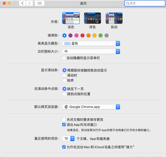 下一代响应式Web设计：组件驱动式Web设计