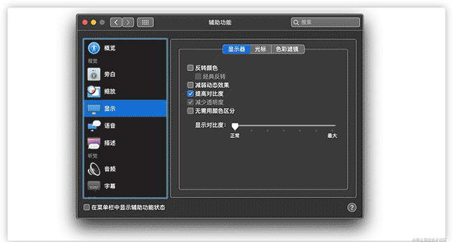 下一代响应式Web设计：组件驱动式Web设计