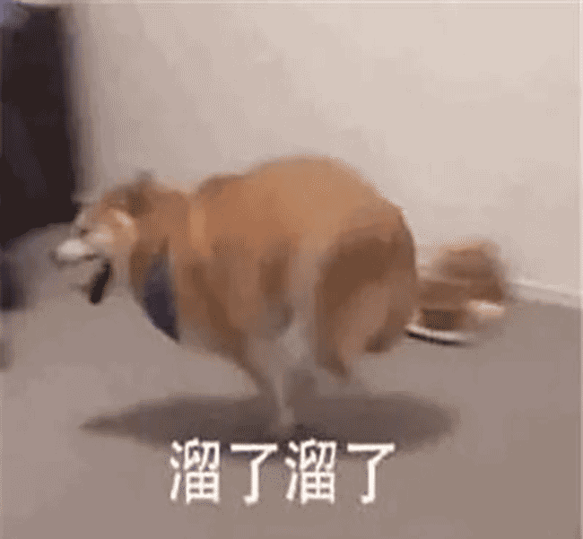 DOM1、DOM2、 DOM3。 你真的明白DOM吗？