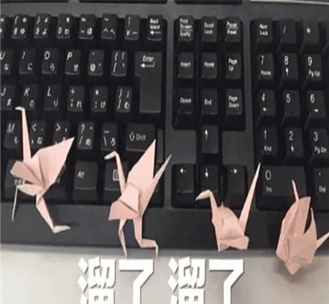 DOM1、DOM2、 DOM3。 你真的明白DOM吗？