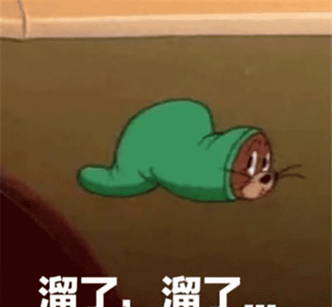 DOM1、DOM2、 DOM3。 你真的明白DOM吗？