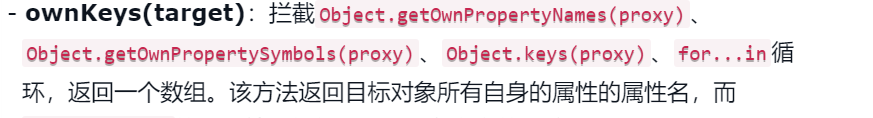 手写vue响应式之Object类型的处理
