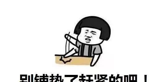 手写vue响应式之Object类型的处理