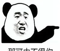 关于“凌晨服务器告警！我被动把性能优化了2000%”这件事~