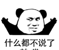 关于“凌晨服务器告警！我被动把性能优化了2000%”这件事~