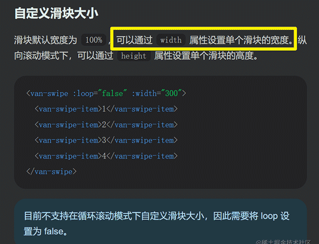 .vue3医疗在线问诊项目