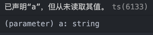?️最容易被忽略的上下文类型