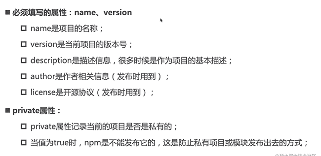敲黑板！！！pnpm && Monorepo