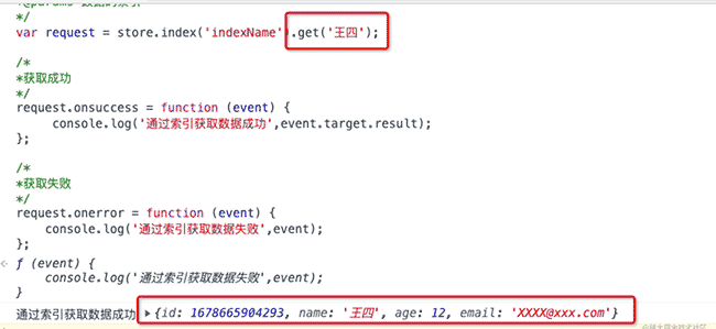 忘记 localStorage 吧，indexDB 才是前端存储新宠！