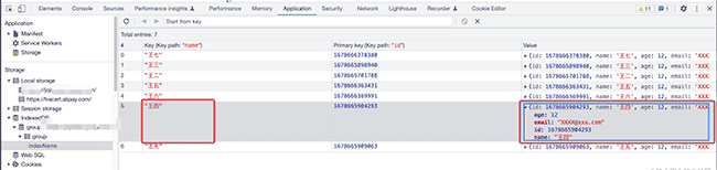 忘记 localStorage 吧，indexDB 才是前端存储新宠！