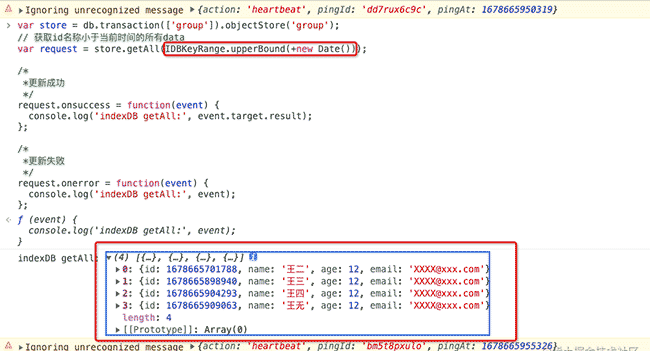 忘记 localStorage 吧，indexDB 才是前端存储新宠！