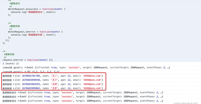 忘记 localStorage 吧，indexDB 才是前端存储新宠！