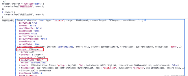 忘记 localStorage 吧，indexDB 才是前端存储新宠！