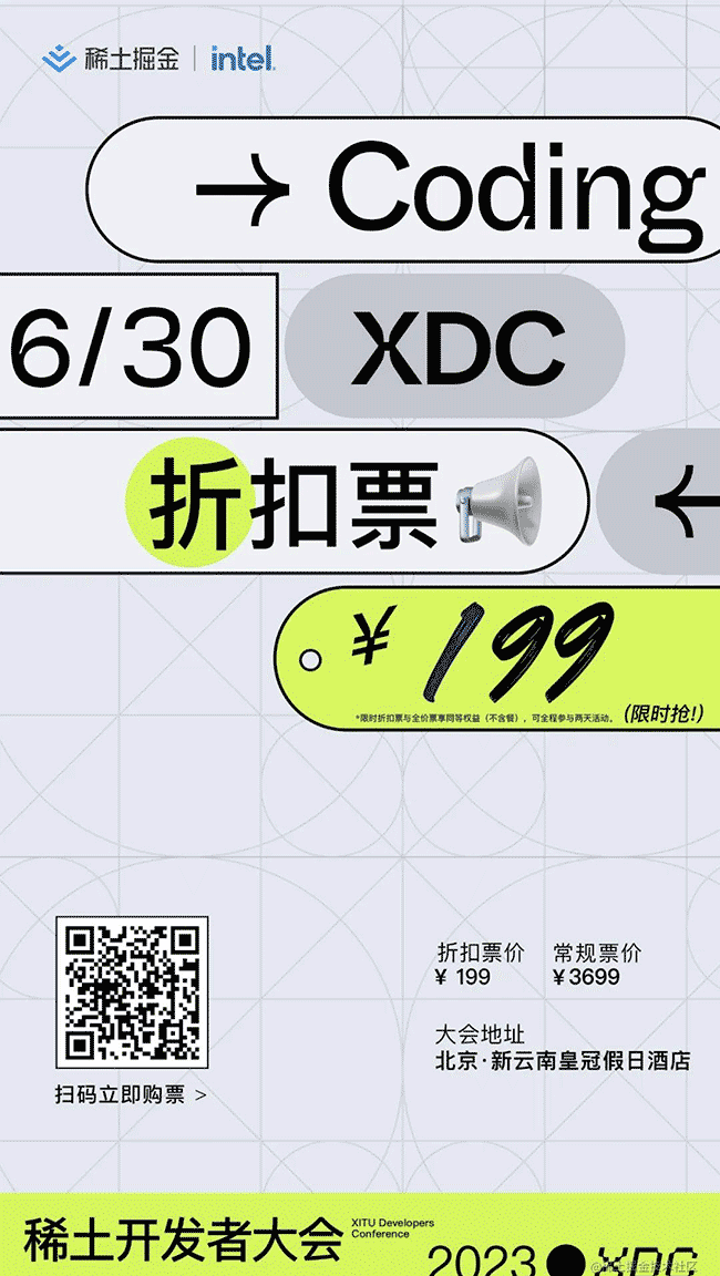 「前端已死」 甚嚣尘上，未来前端还会大有作为吗？