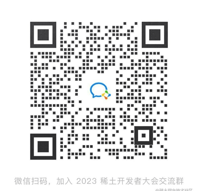 「前端已死」 甚嚣尘上，未来前端还会大有作为吗？