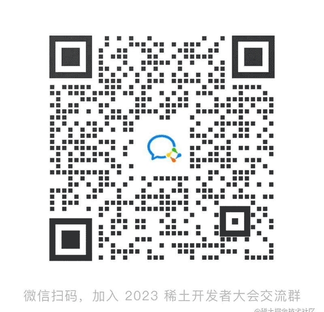 从编码到发布，前端工程体系如何实现再度升级？