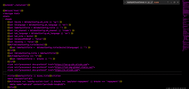 一个小小的优化让阿里的某个项目达到了一降一升