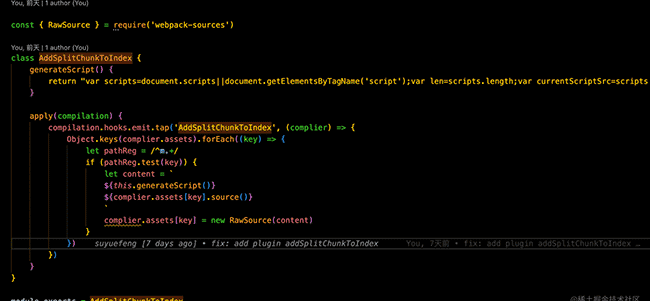 一个小小的优化让阿里的某个项目达到了一降一升