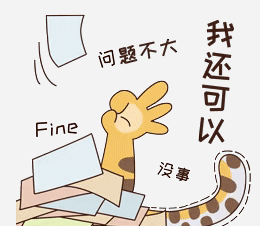 从表格数据权限的兜底策略说起，今后如何以不变应万变